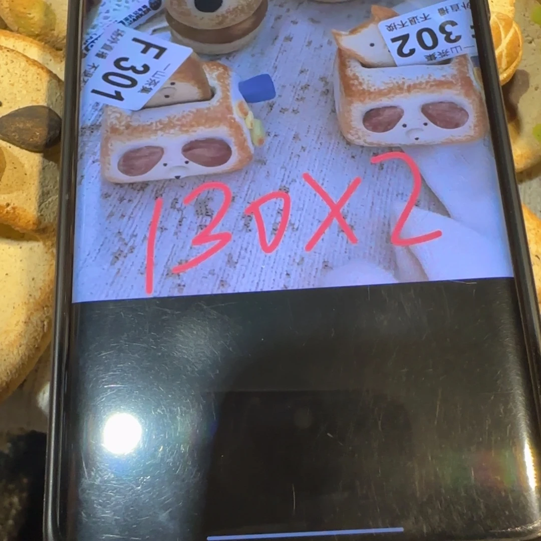 y***头陶瓷陶瓷陶瓷陶瓷陶瓷