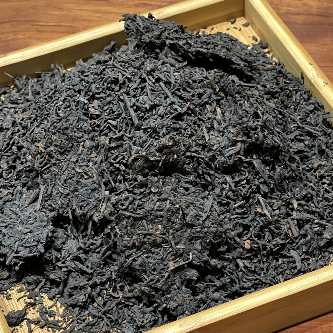 2005年三鹤六堡茶 黑茶【10g品鉴装】