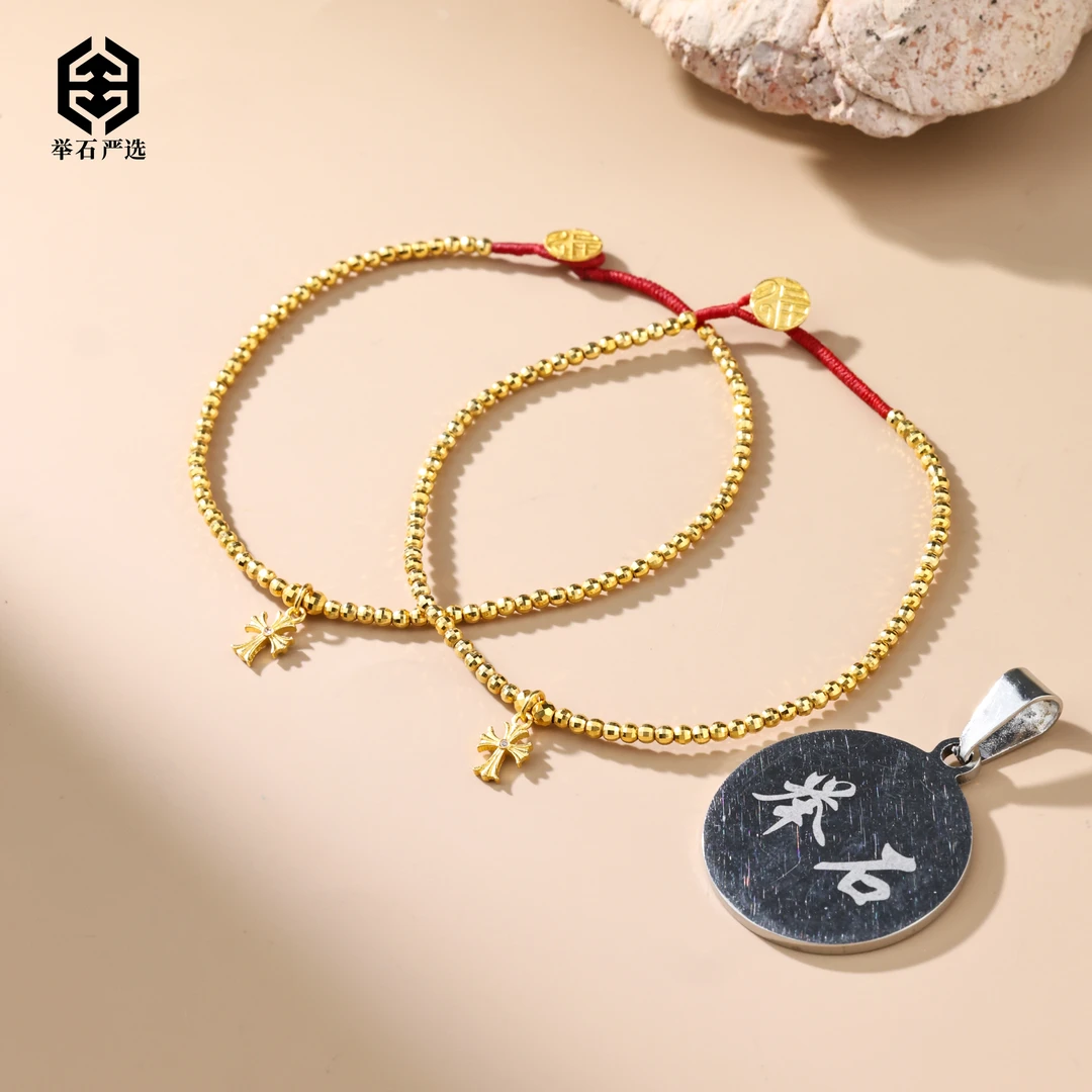 【举石】H0925-0127-20个性手绳18k（一件/多样性发/自选）I