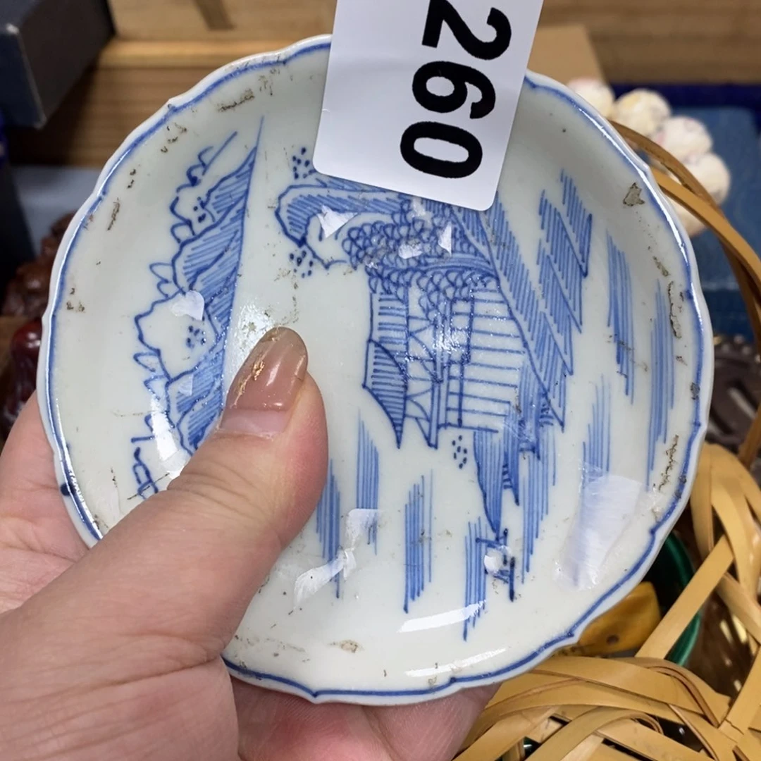 宁*瓷瓷瓷瓷瓷瓷瓷瓷瓷瓷瓷