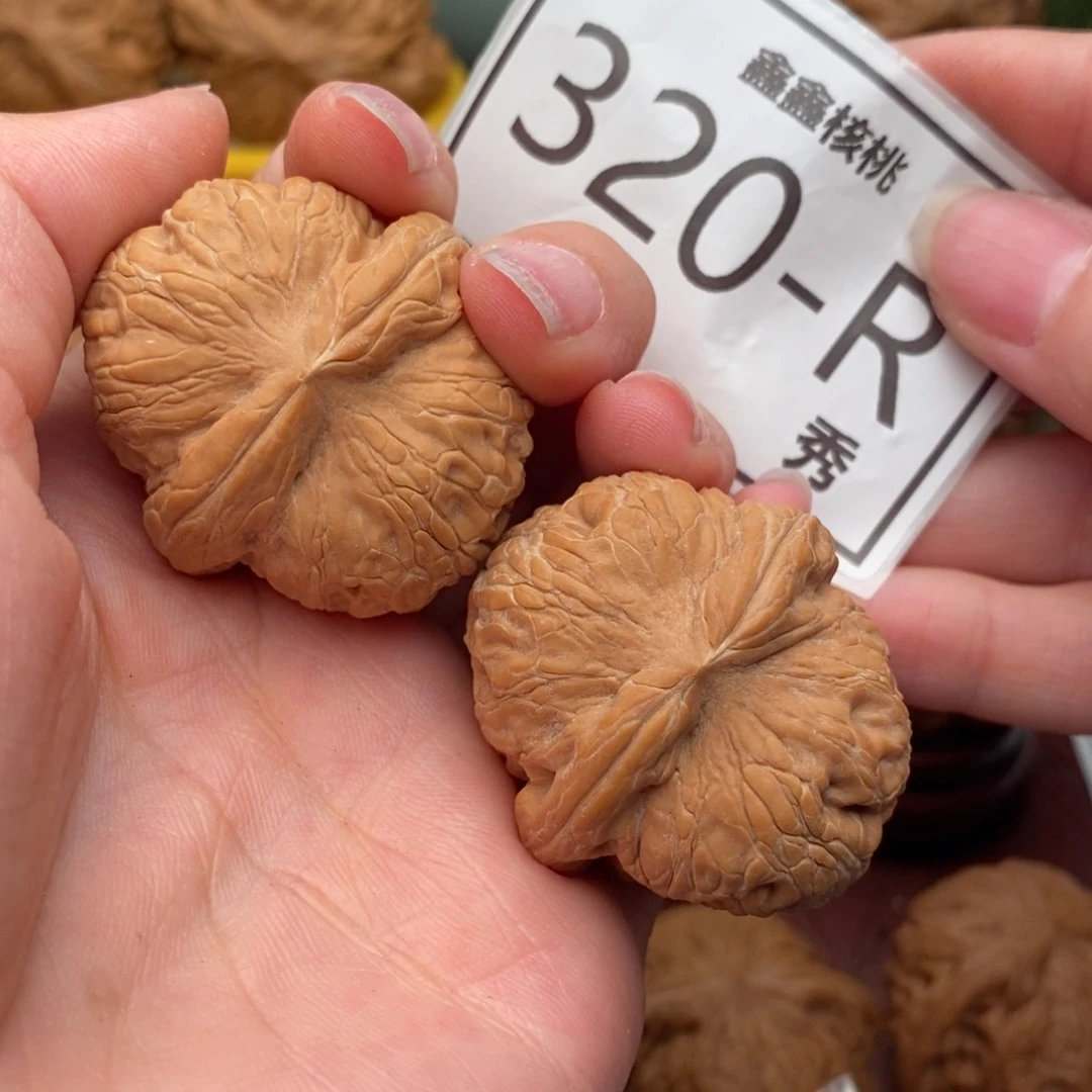 文玩核桃把件元宝38