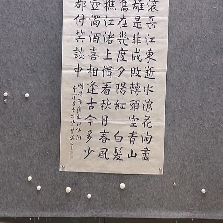 国画111111111111111111111111