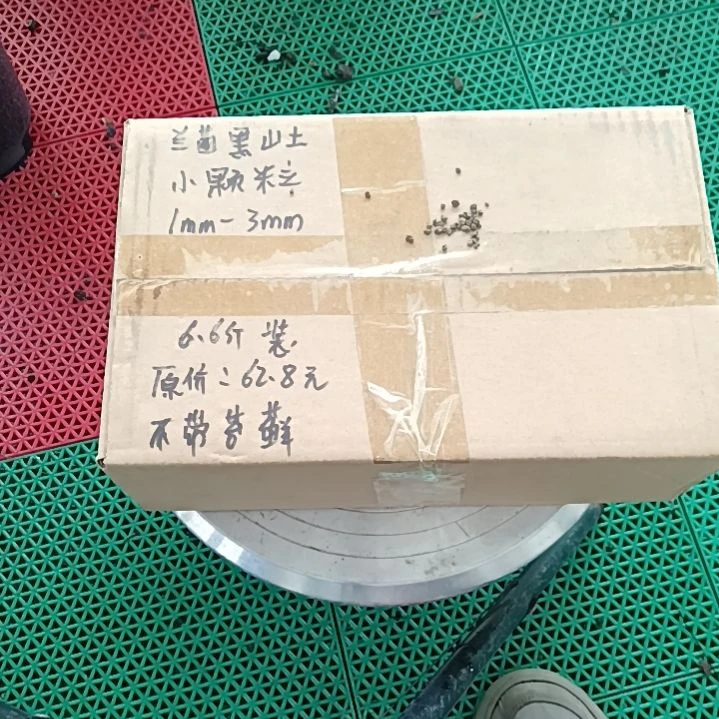 静***人兰菌颗粒小颗粒6.6斤装