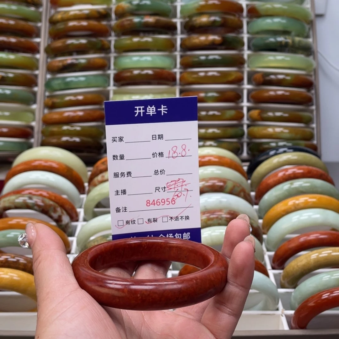 蛇纹石玉手镯未镶嵌随*