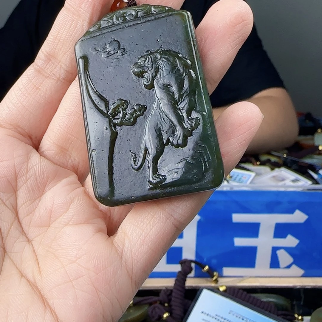 和田玉未镶嵌挂件