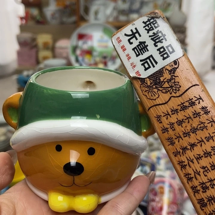 摆件我***爱陶瓷哈哈哈哈哈