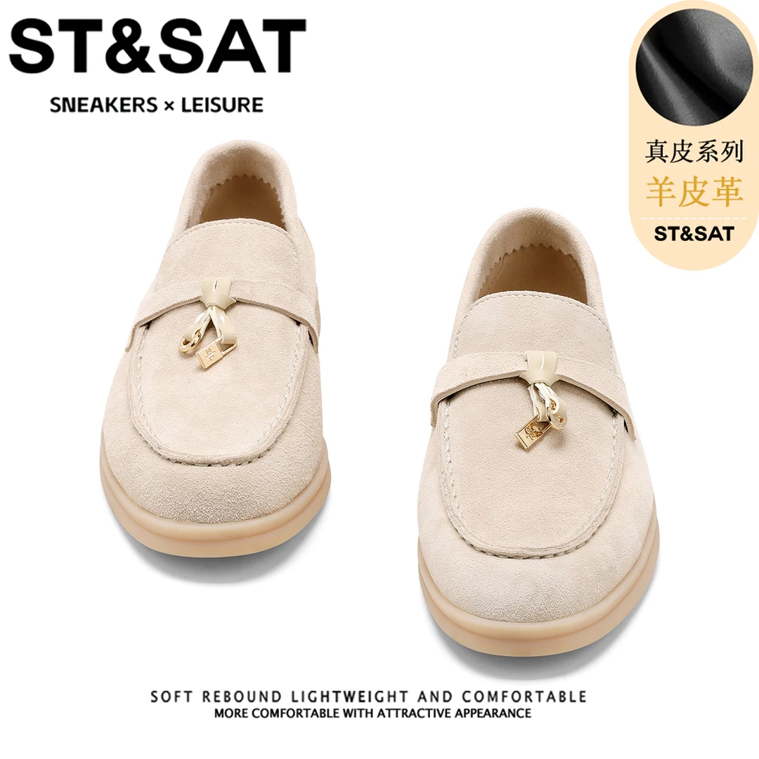 星期六轻奢鞋子真羊皮乐福鞋女士百搭宴会鞋子2025新款软底豆豆鞋