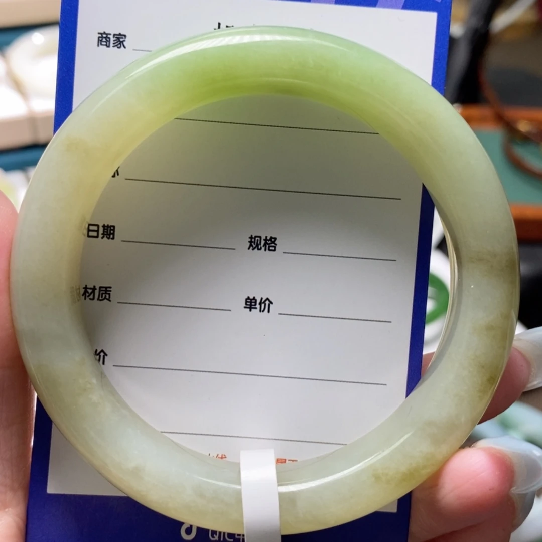 【闪购商品】和田玉手镯未镶嵌