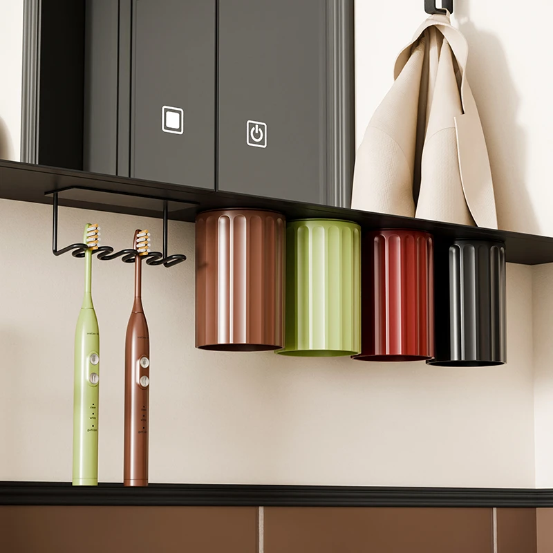 尊慕斯磁吸牙刷架免打孔浴室卫生间一家四口倒挂电动牙刷漱口杯架