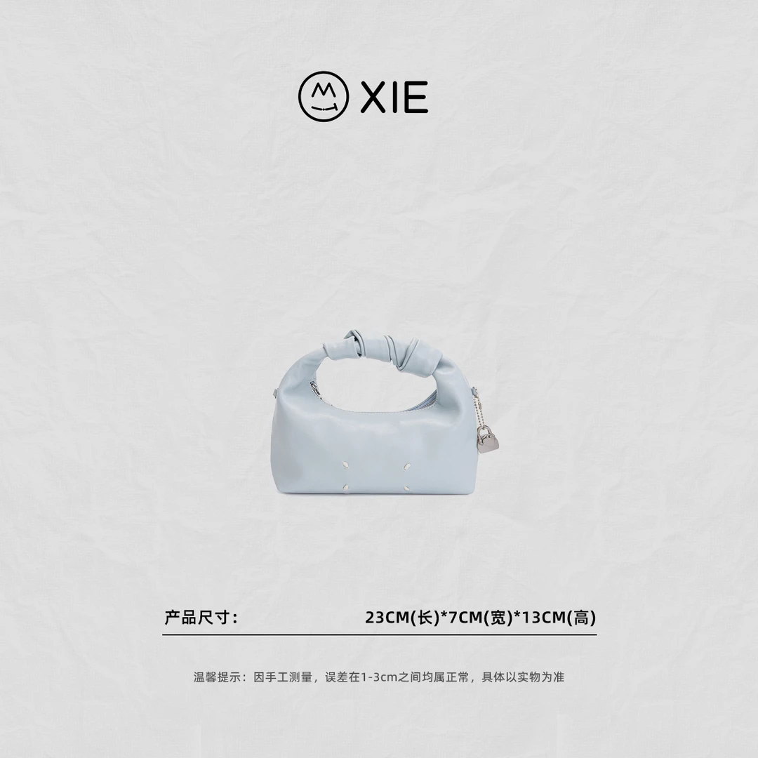 [蟹老板优选]新款时尚潮流百搭简约手提单肩女包72518#冰蓝