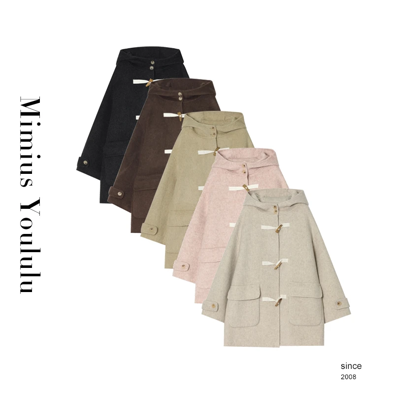 【mimius】游鹿鹿 韩系双面呢羊 毛大衣简约牛角扣连帽外套WF08395