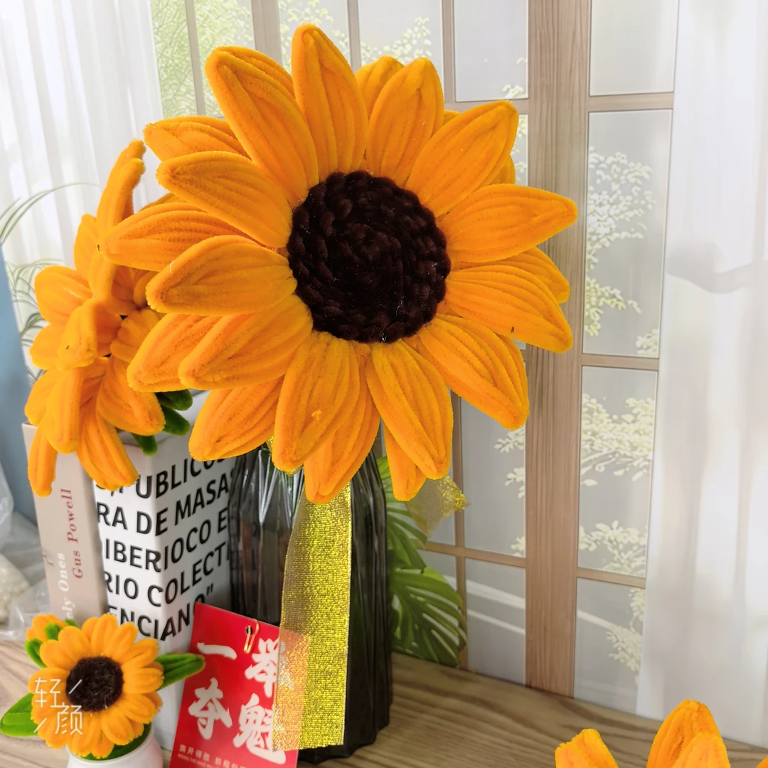 XX大号向日葵材料包加绒加密扭扭棒高考中考 DIY制作教师节礼物