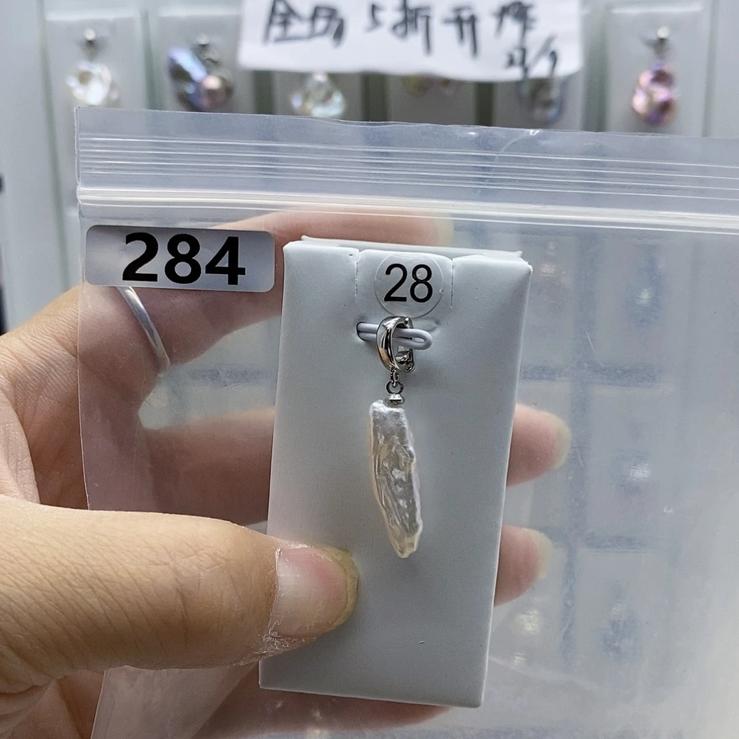 颈饰合金淡水珍珠