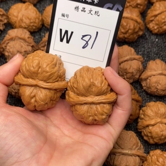 桃核吊坠我是第一百个42