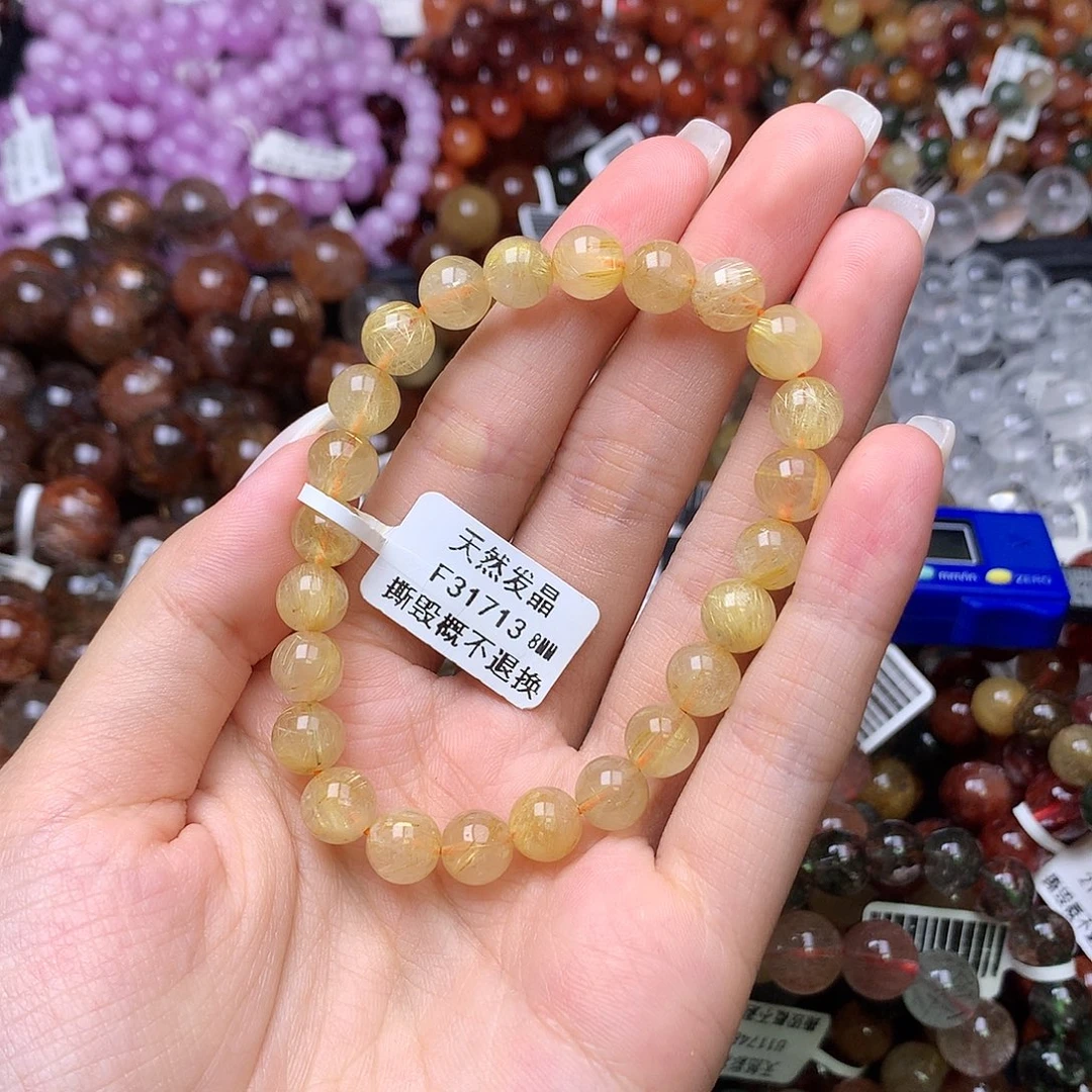 未镶嵌手链水晶,,,