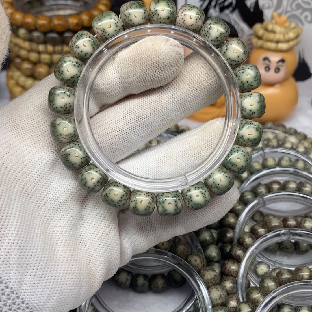 星月菩提手串10号精品细星青花瓷11×10