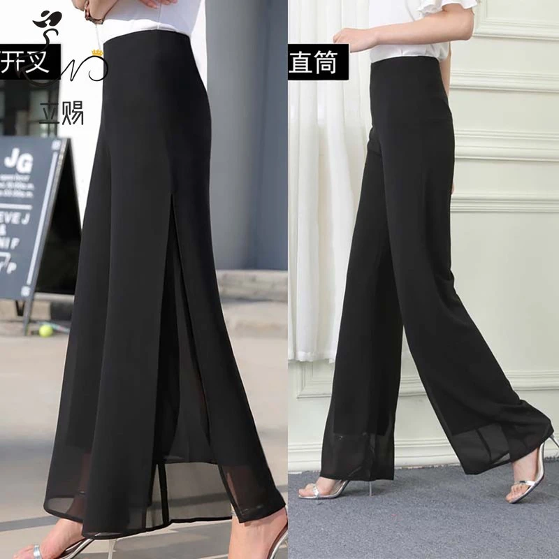 立赐雪纺阔腿裤女2025新款夏季薄款垂感宽松显瘦跳舞裤裙裤沙滩裤