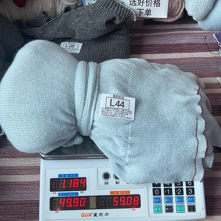 貉子绒衣服拆片L44