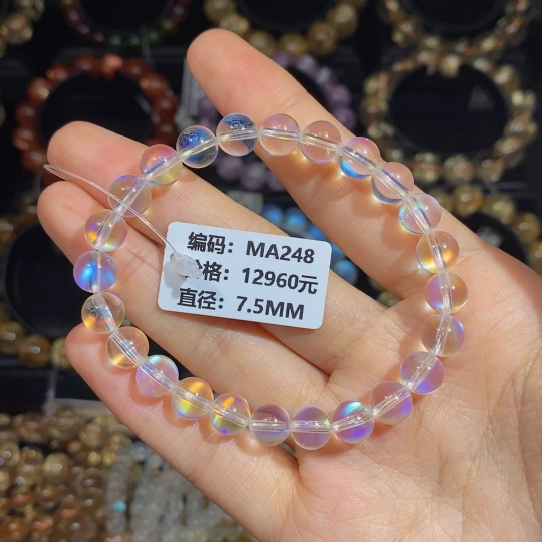 月光石未镶嵌手链MA248#7.5mm