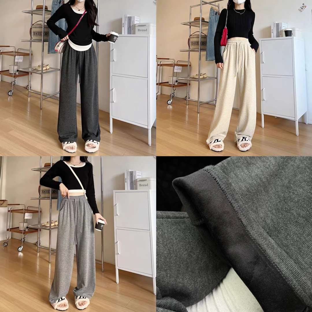 芬芬-【自留款】糯米裤女加绒加厚垂感直筒宽松慵懒阔腿裤