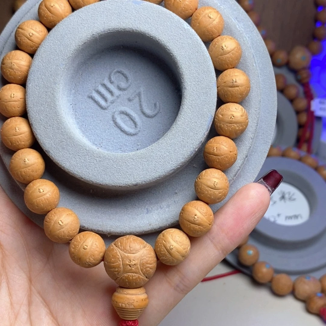 大****凤眼菩提吊坠11.0➕新串