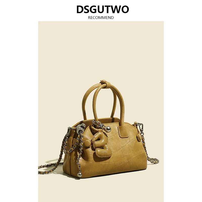 DSGUTWO 新款石头纹手提包韩版小众设计多隔层贝壳休闲百搭斜挎包