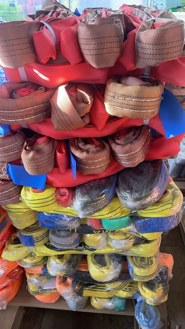 定制专拍 库存吊装带 听主播讲解