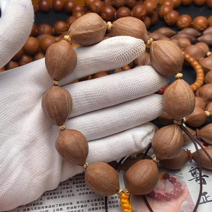 橄榄核手串/手链1.8素核