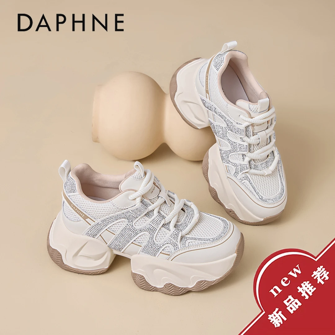 达芙妮老爹鞋女2025秋季新款百搭休闲潮鞋水钻防滑拼色厚底运动鞋