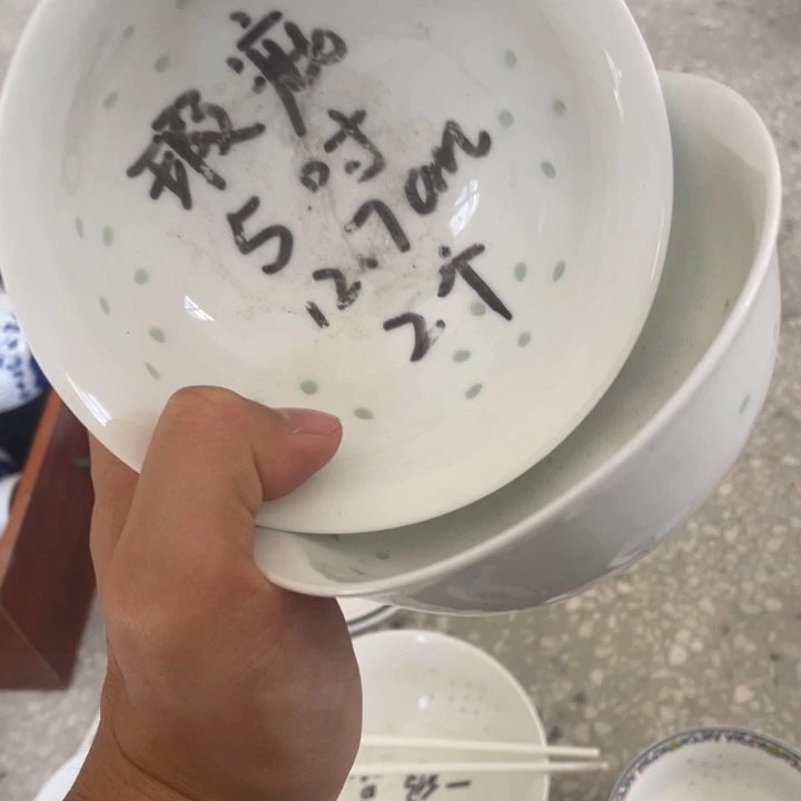 陶碗景德镇高温细白瓷餐具