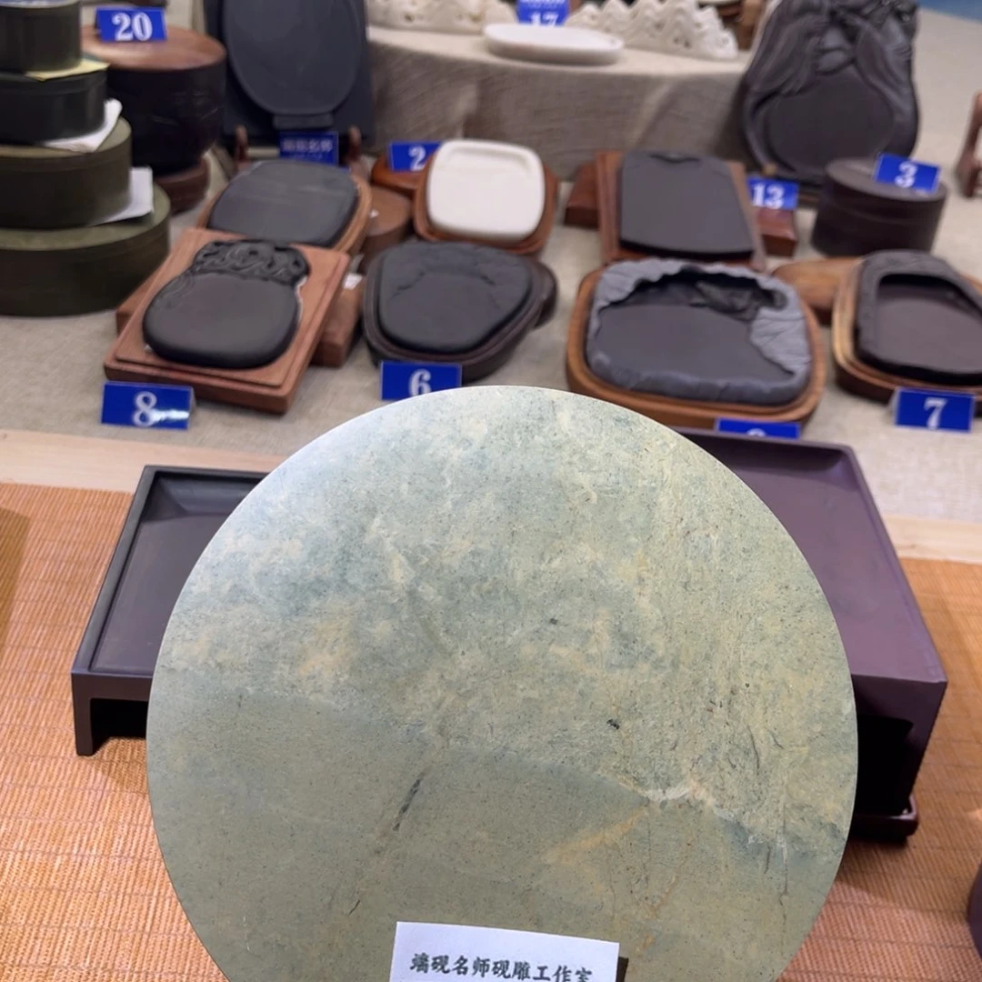 理**度8寸大绿端墨海送书道墨2条