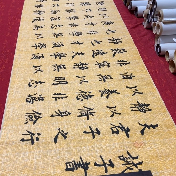 书法戒子书堵金栋麻纹