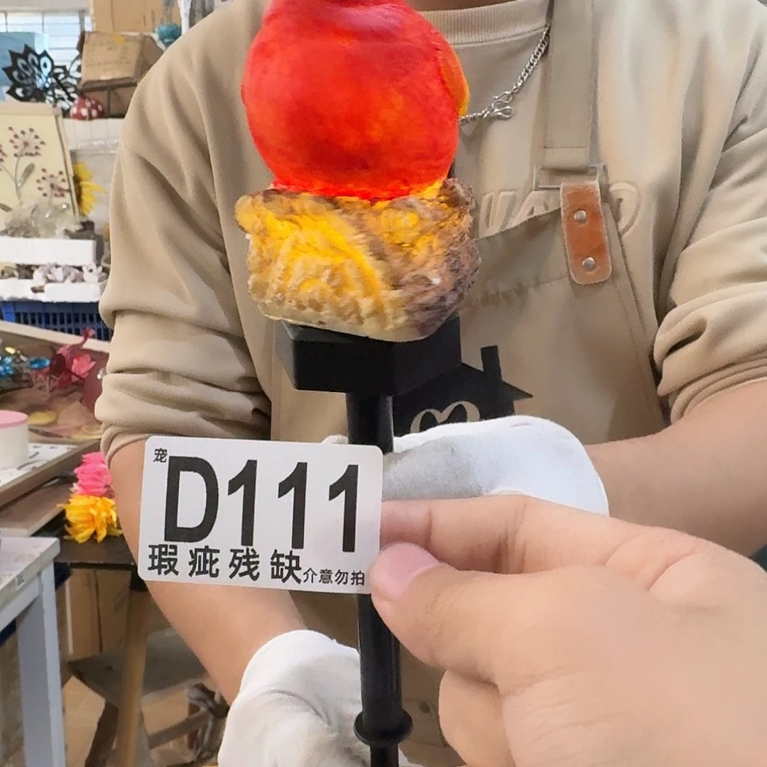 核桃木/黑胡桃（胡桃木）