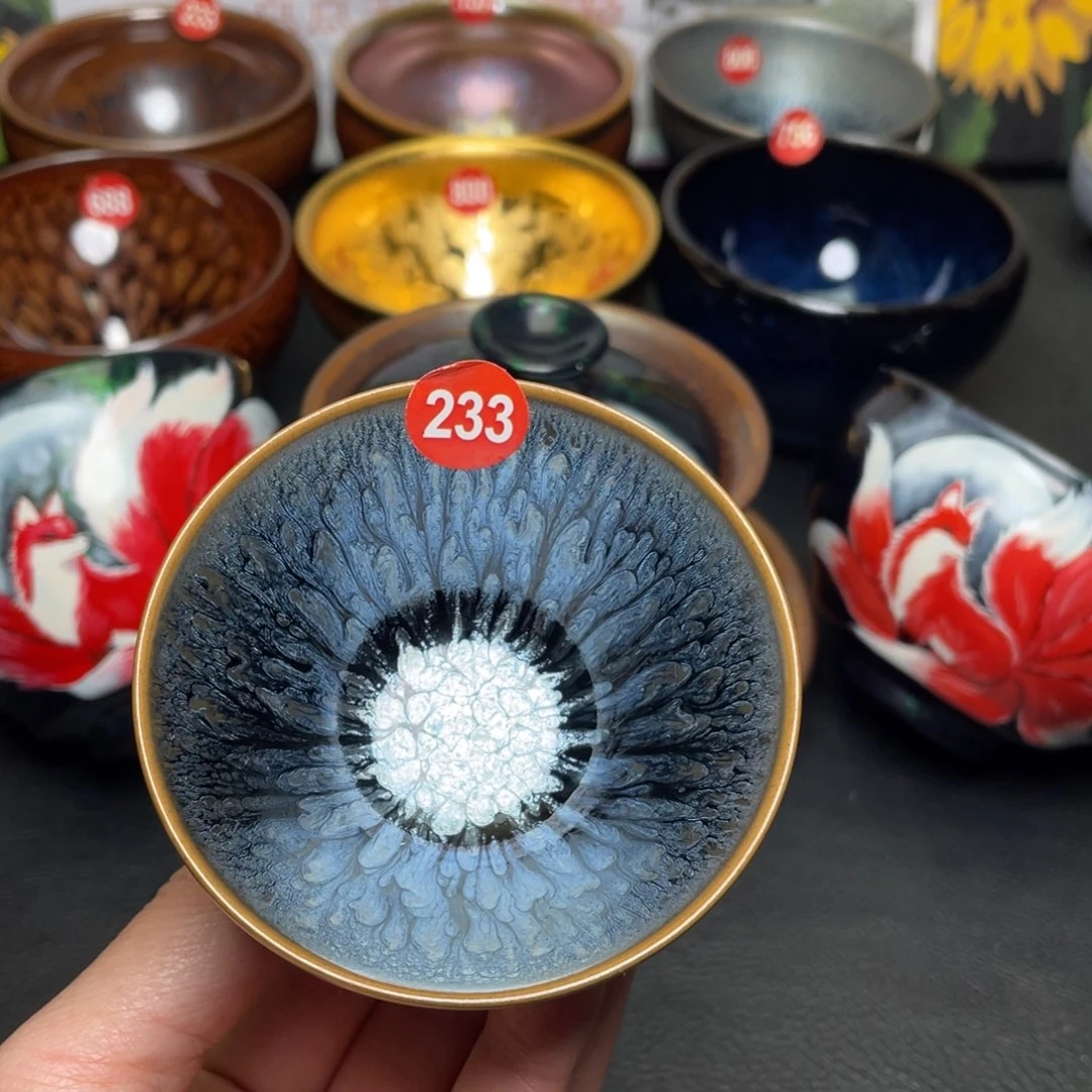 茶盏233 建窑建盏茶盏