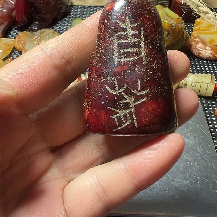 未镶嵌和田玉（糖玉）挂件