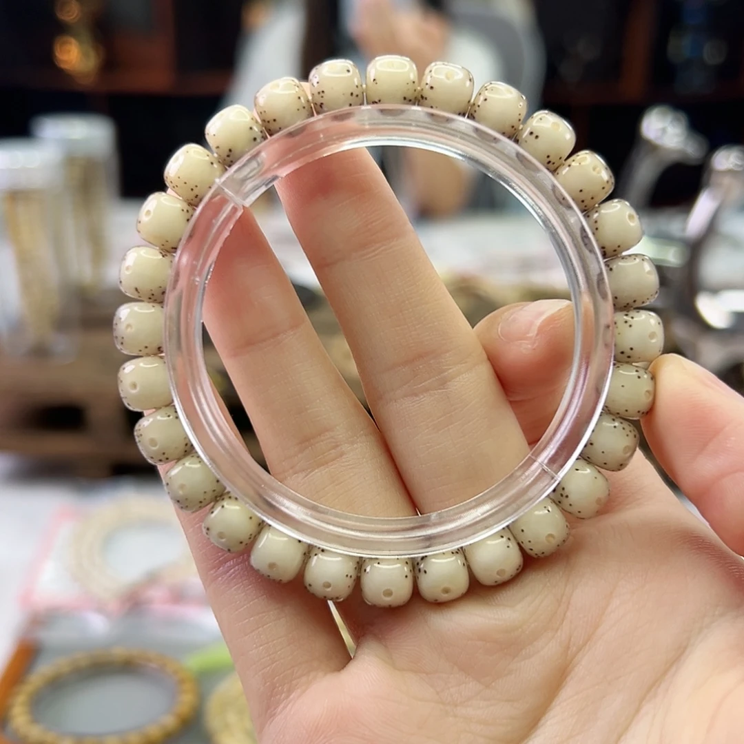 星月菩提吊坠Ll.8x7大通体 冰糖 毛毛星