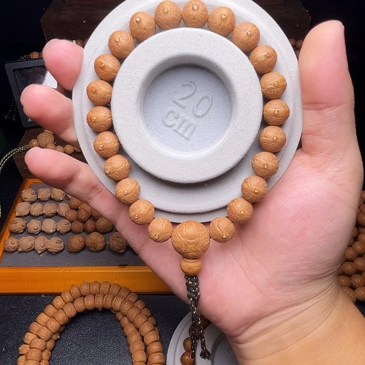 凤眼菩提手串11.5mm实心粉红皮