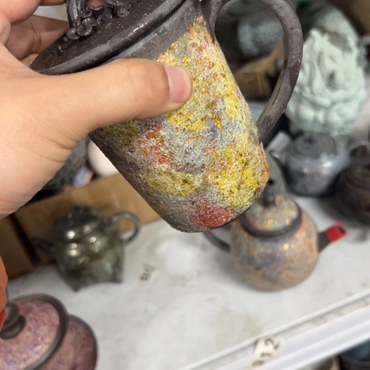 皮***～588888888888888888