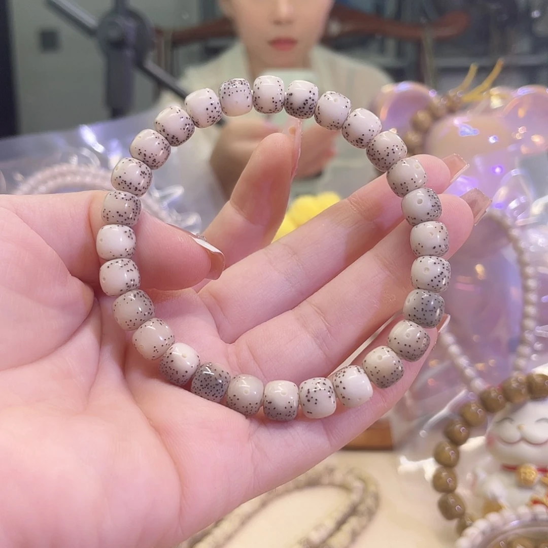 吊坠星月菩提星月菩提海南同枝果8x7