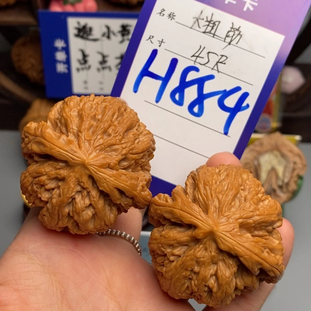 文玩核桃吊坠大粗筋