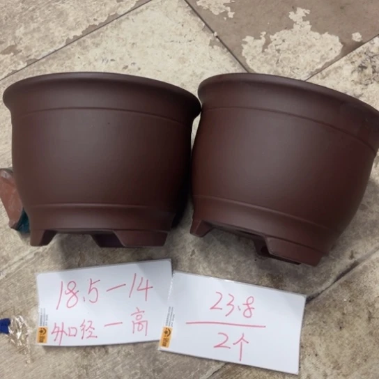 紫砂花盆破损包赔