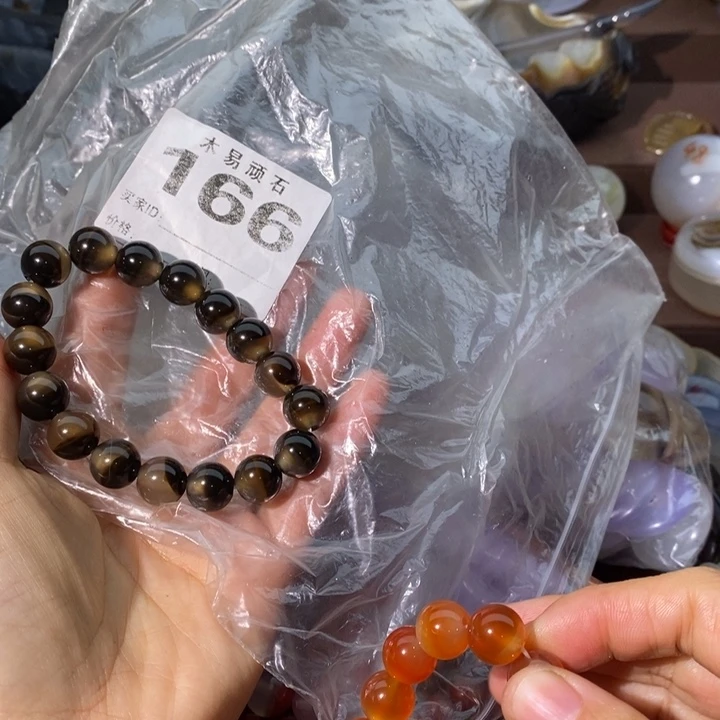 【闪购商品】雪*22888855