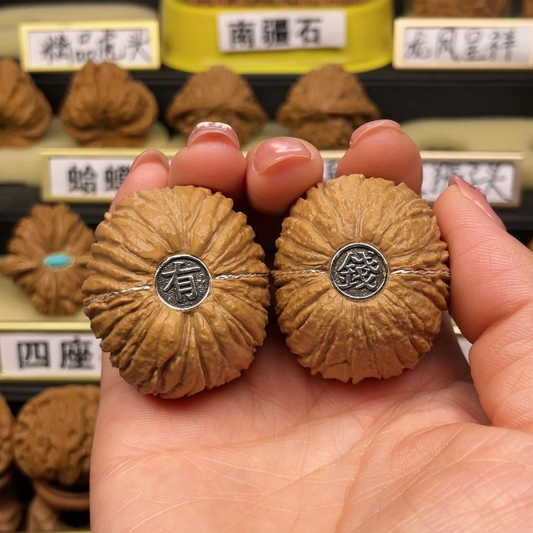 【闪购商品】文玩核桃把件璟****核桃