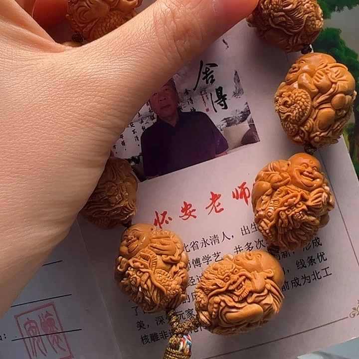 橄榄核手串/手链橄榄核