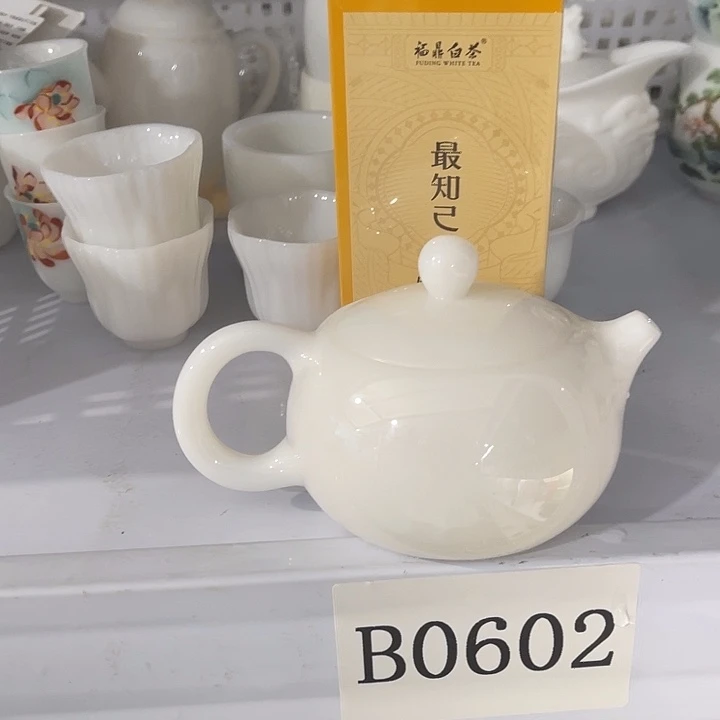 福利待遇多多哦哦哦