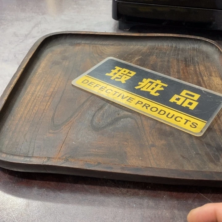 F***F盘子工艺品哈哈哈哈