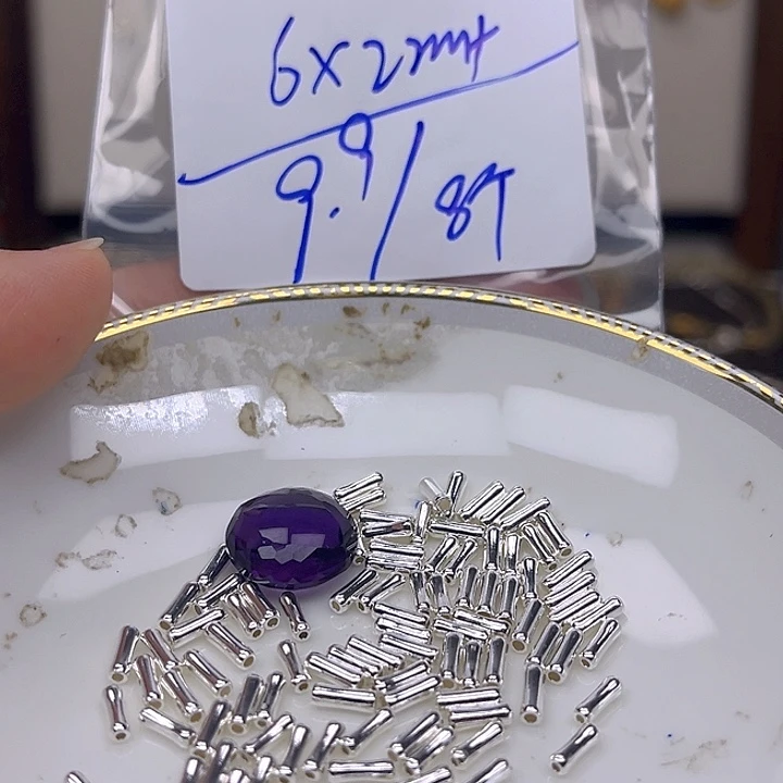 银S925镶嵌颈饰紫晶 紫晶925镶嵌58