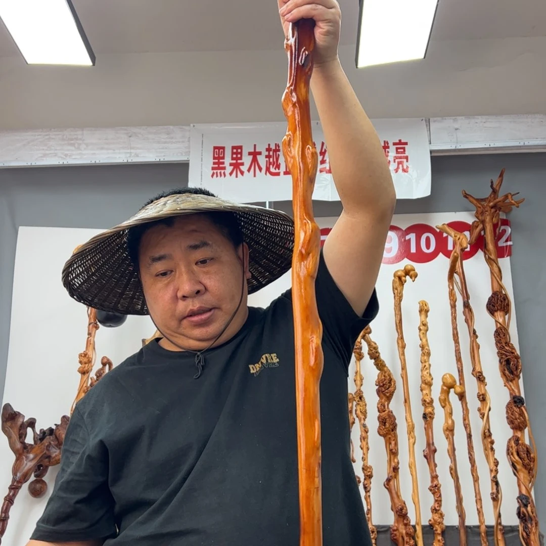 黑果木其他宝*黑果木679