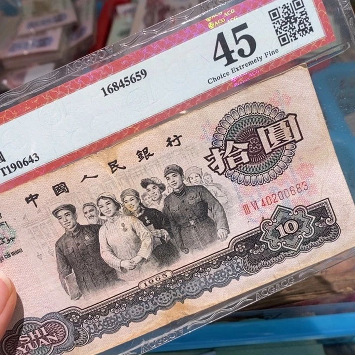 闪购链接88888888888881