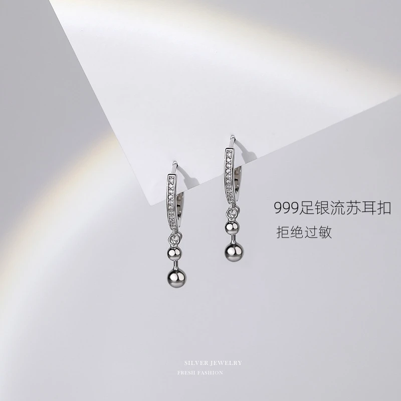 足银耳饰 999足银双球耳环女个性耳圈精致气质简约耳扣流苏网红